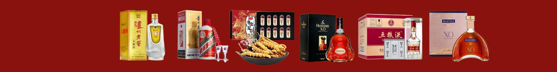 成华区乔峰烟酒经营部