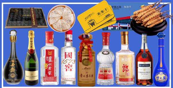 成华区乔峰烟酒经营部