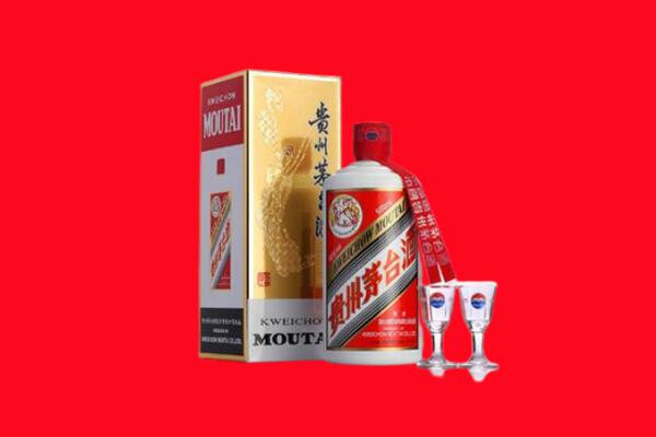 收购行情：成华区茅台酒回收店怎么经营？