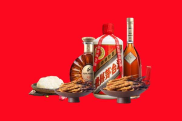 成华区烟酒回收礼品