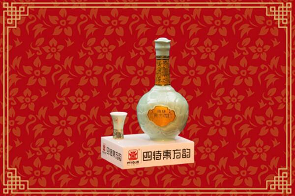 成华区回收四特酒