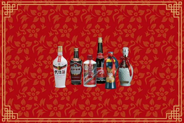 成华区回收白酒