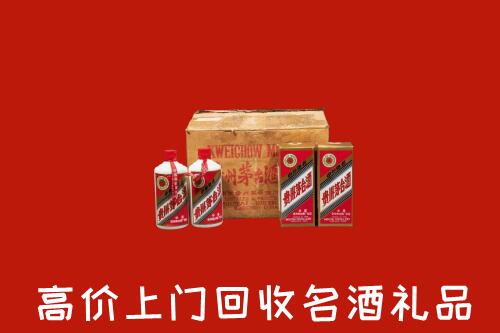 成华区回收铁盖茅台酒