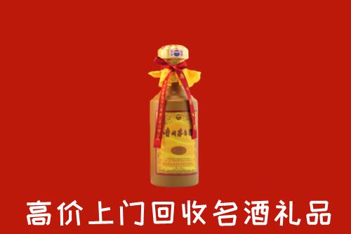 成华区回收十五年茅台酒