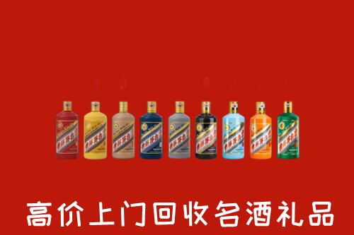 成华区回收纪念茅台酒